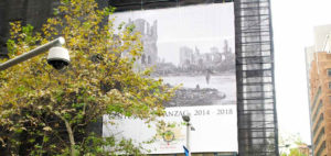 Martin Place Anzac Day Tribute Building Wrap Installation by Mesh Direct